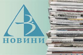 Национален конкурс за наградата „Проф. Христо Баларев“ 2025 г.