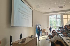 Мултидисциплинарен форум „Вътреболнични инфекции – предизвикателства, рискове и стратегии за ограничаване“ се проведе в Бургаския държавен университет