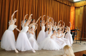 С концерт се постави завършек на Месеца на будителите във ФОН