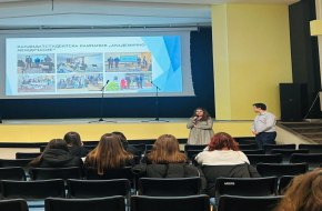 Бургаският държавен университет представи своя потенциал в рамките на „Седмица на университетите“ в Ямбол