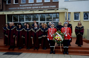 Академичният състав на БДУ „Проф. д-р Асен Златаров“ почете своя патронен празник