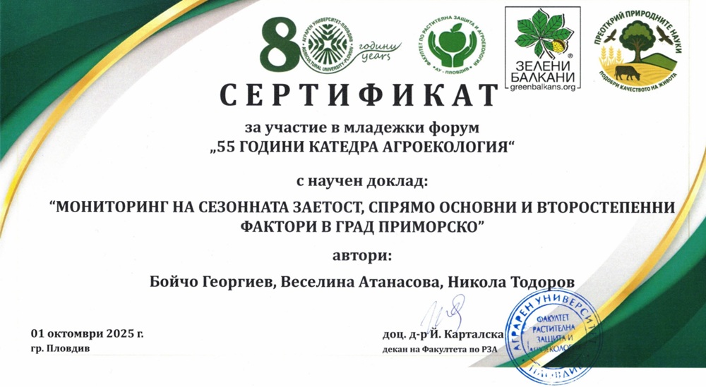 image_2.jpg