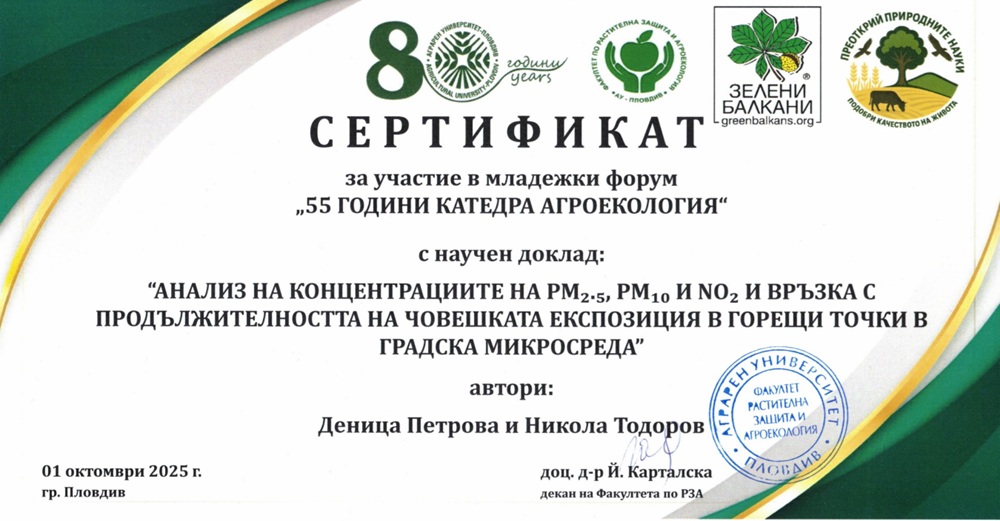 image_4.jpg